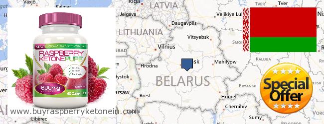 Dónde comprar Raspberry Ketone en linea Belarus